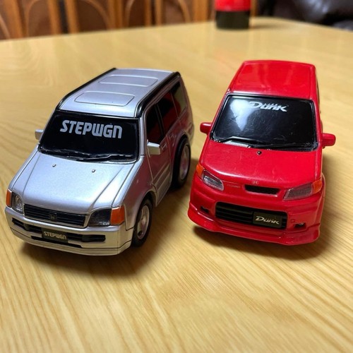 Drive town rare - drive, step