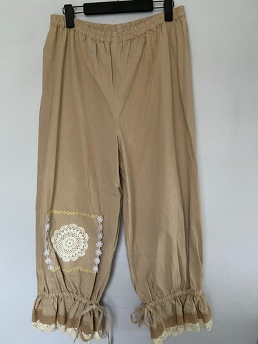 Ewa walla beige - heavy, cotton