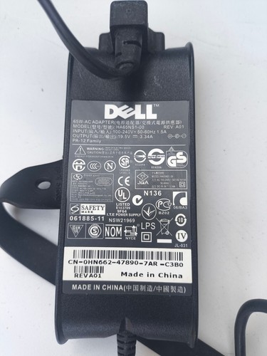 Dell 65w adapter power - 65w, ac