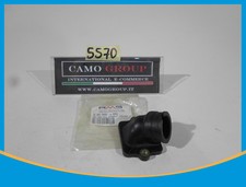 INTAKE MANIFOLD RMS INTAKE