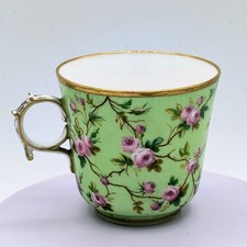 Sevres Antique Hand-Painted