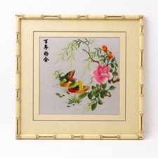 Vintage Silk Embroidery