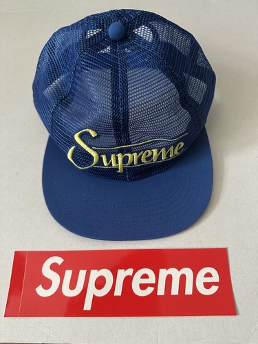 Supreme script logo - supreme,