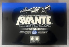 Tamiya Avante Black Special