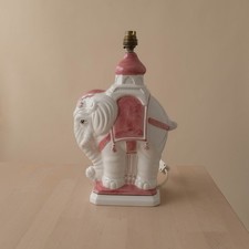 Vintage Italian Ceramic