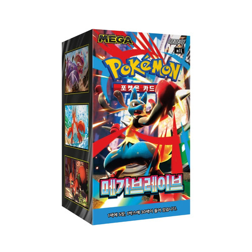 Pokemon korean mega - pokemon,