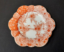 Wileman & Co Foley China Daisy