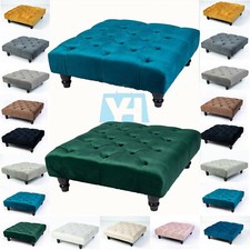 Chesterfield Upholstered Pouffe Matching Buttoned Footstool Wooden Legs FootRest