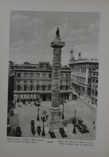 Antique Ancient Roman Column