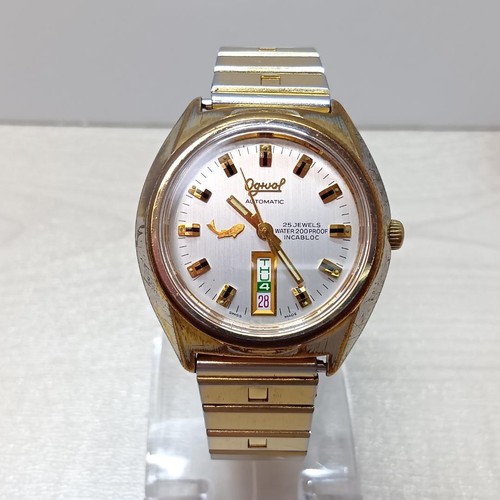 Ogival vintage automatic watch - vintage,