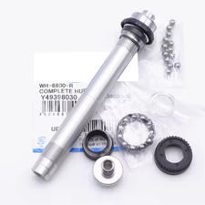 Shimano Ultegra WH-6800 /