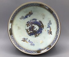 Wedgwood Fairyland Lustre