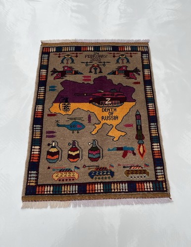 88x66 afghan war rug - 88x66,