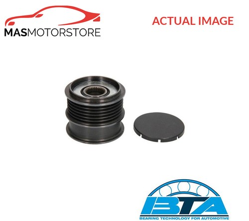 Engine alternator pulley bta - alternator,