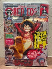 One Piece Magazine Vol.20 Shonen Jump ONE PIECE Collab Card included