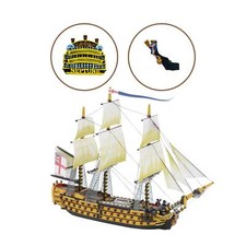 Black Seas - HMS Neptune (Royal Navy 2nd Rate) - Ship with Figure Head & Back Pl