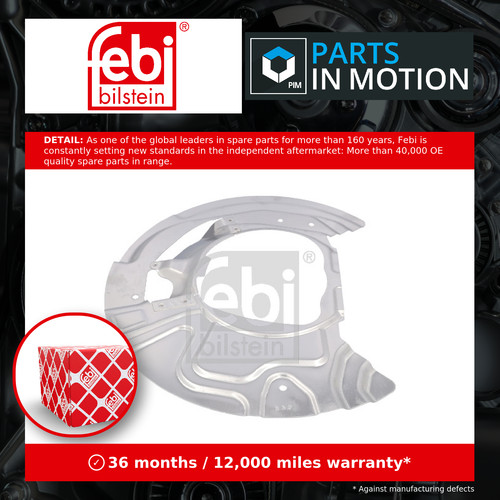 Brake disc splash panel fits - brake,