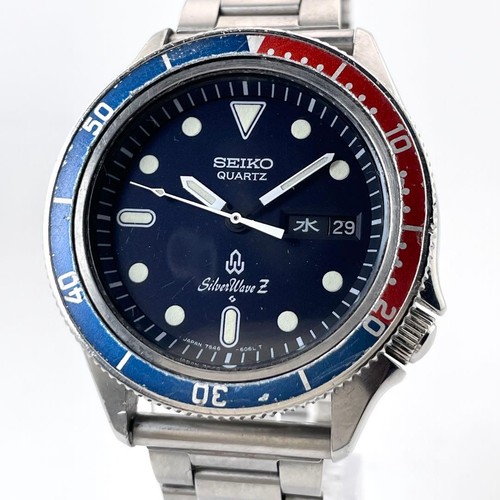 Seiko silver wave - silver,
