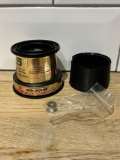 Daiwa Whisker Tournament