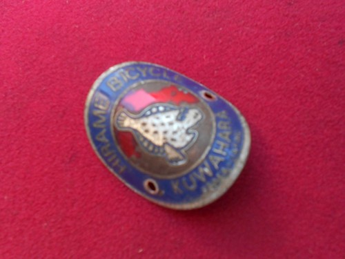 Vintage rare kuwahara head - vintage,