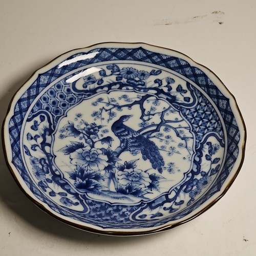Vtg imari japanese - imari, oriental