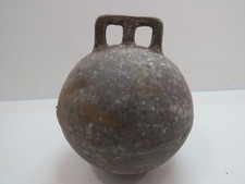 7+1/2 INCH ALUMINUM METAL