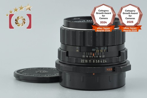 Pentax smc takumar 6x7 - pentax,