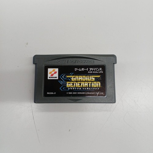 Konami gladius generation used - konami,