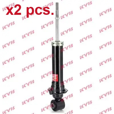 Pcs rear shock absorber - x2, set