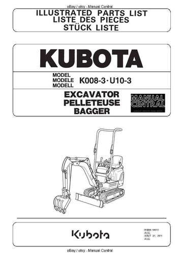 Kubota mini excavator k008 - excavator, k008-3