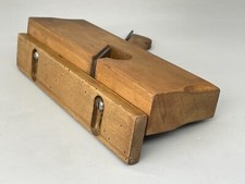 Vintage Large EMIR 1-1/2"