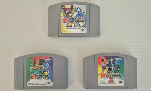 Nintendo pokemon stadium - 64,