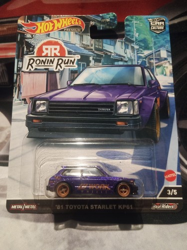Hot wheels premium car - hot,