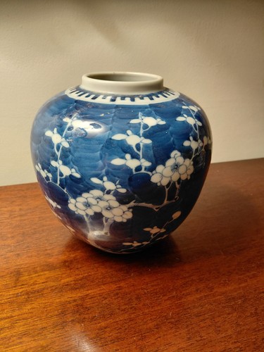Early 1900 prunus design - early, "