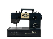Jaguar SJ-23 Super Jeans Series | Heavy-Duty Electric Sewing Machine
