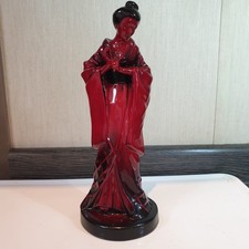 ROYAL DOULTON FIGURINE THE