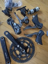 Shimano Claris R2000