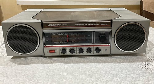 Soviet vega 300 stereo - vega-300,