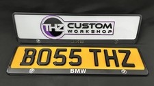 Front & Rear BMW 3D Plate