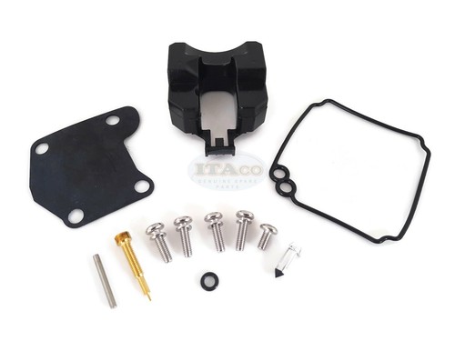 Boat 7058 carburetor carb - boat,