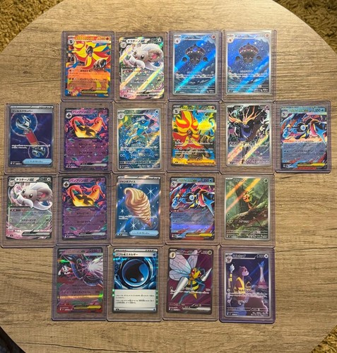 Ninja spinner pokemon card - ninja,