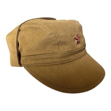 USSR Soviet Army Afghanistan