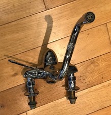 Vintage Retro Wall Mounted