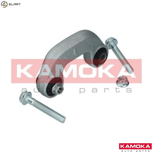 Linkcoupling rod stabiliser - linkcoupling,