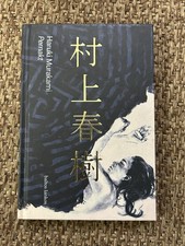 Book In Lithuanian Murakami