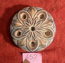 Vintage Wade Water Lily