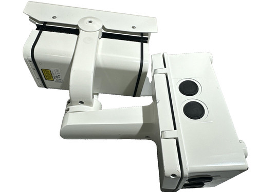 Bosch vei 308v05 13w - vei-308v05-13w, cctv