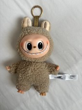 Exciting Macaron - Toffee -