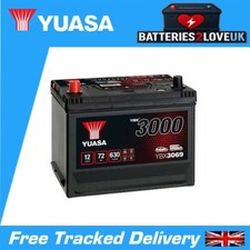 Yuasa YBX3069 SMF Battery - 12V 72Ah 600CCA - 3Yr Warranty