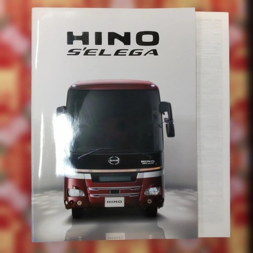 Hino elega 2019 - hino, sales